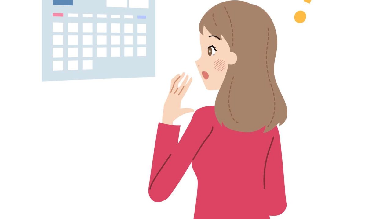 Atraso Menstrual - Por que Acontece?